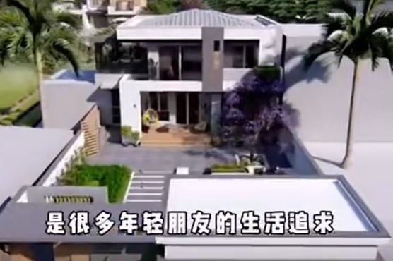 易盖房农村盖别墅全攻略