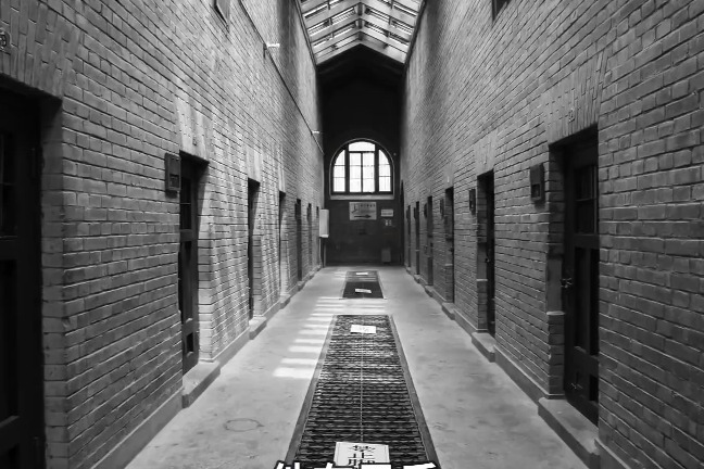 如何成为一名现代侦探？