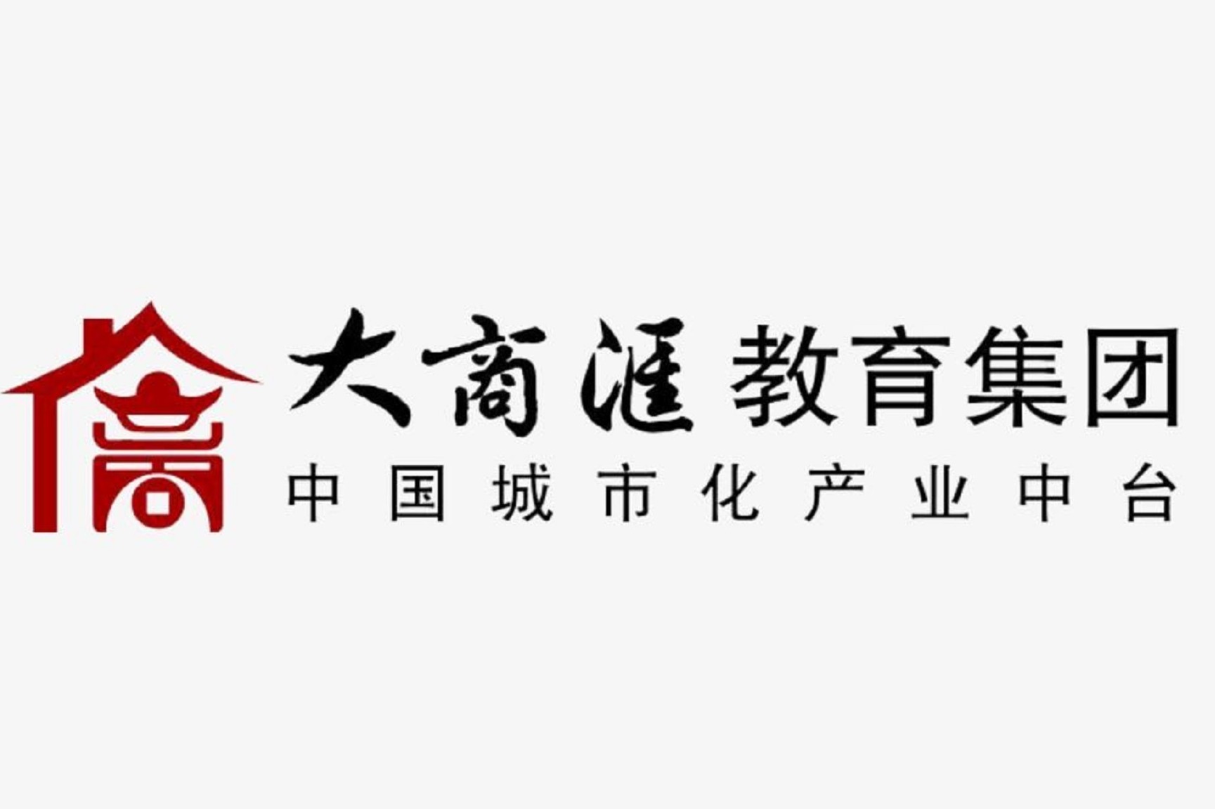 2020经济发展秘诀：稳定压倒一切