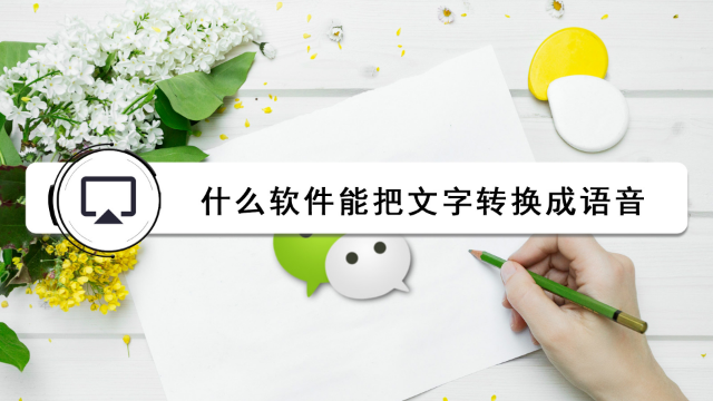 什么递简成语_递等式计算什么意思(3)