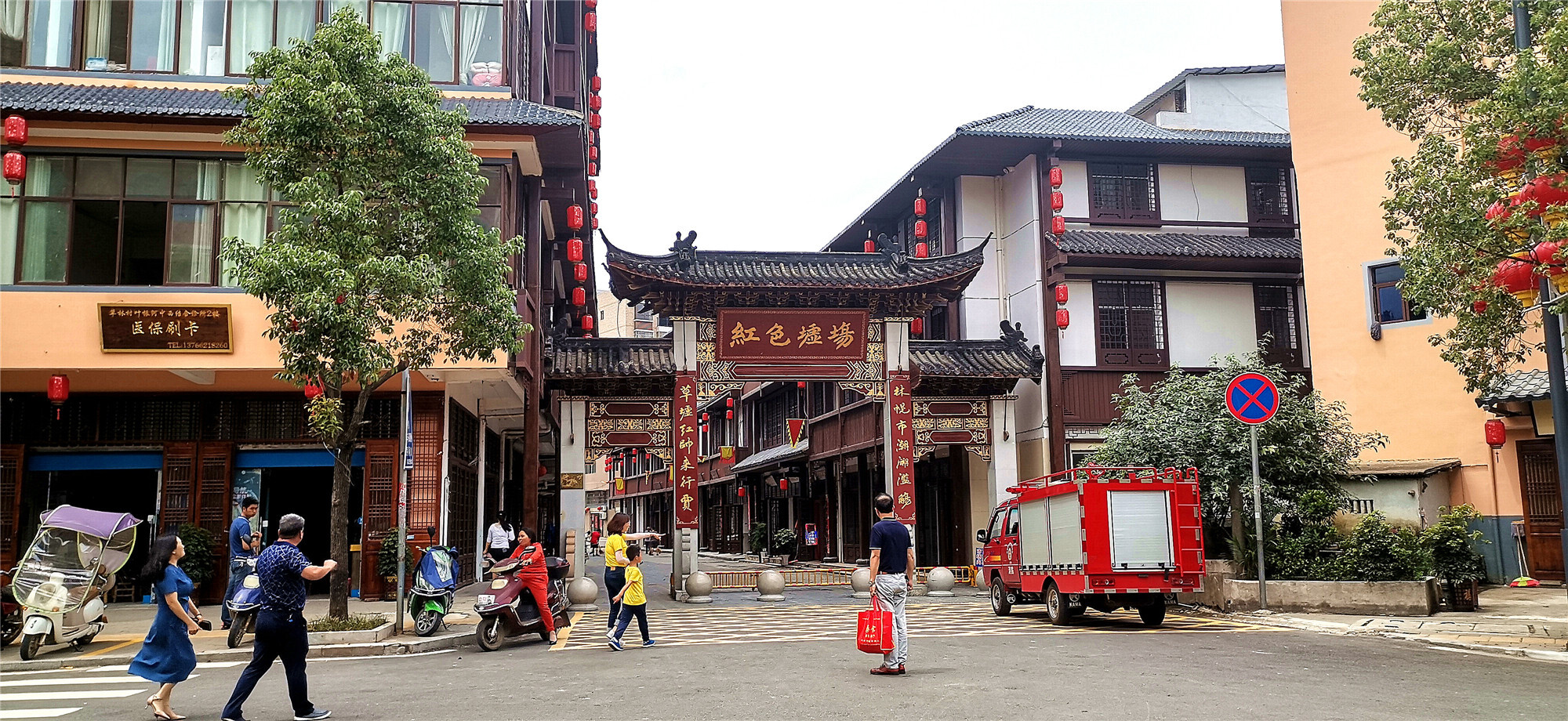 旅游在吉安遂川县草林红色圩场