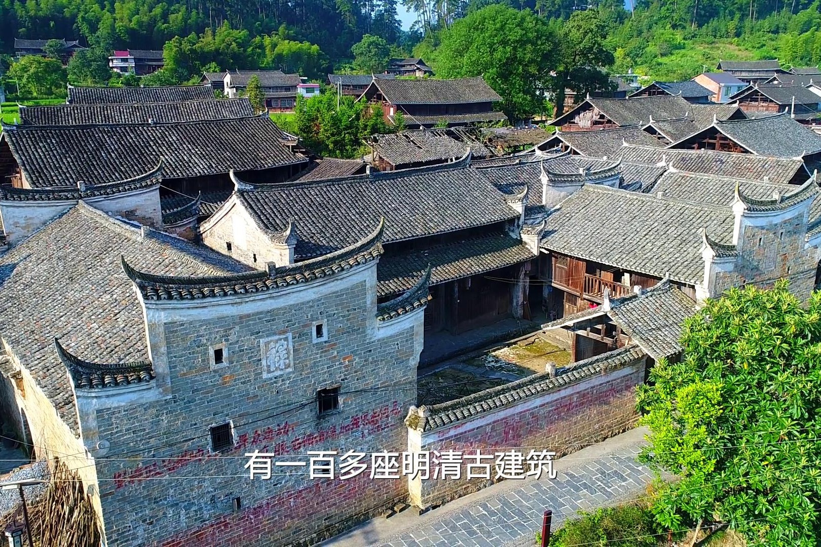 深呼吸到绥宁 《那山那人那狗》《爸爸去哪儿》原来都在这里取景!