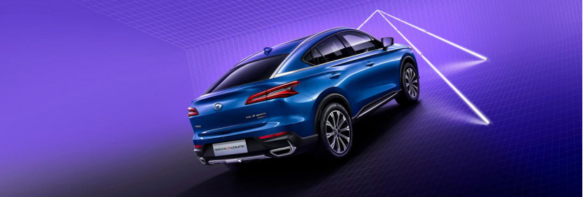 传祺首款轿跑suvgs4coupe售1368万起