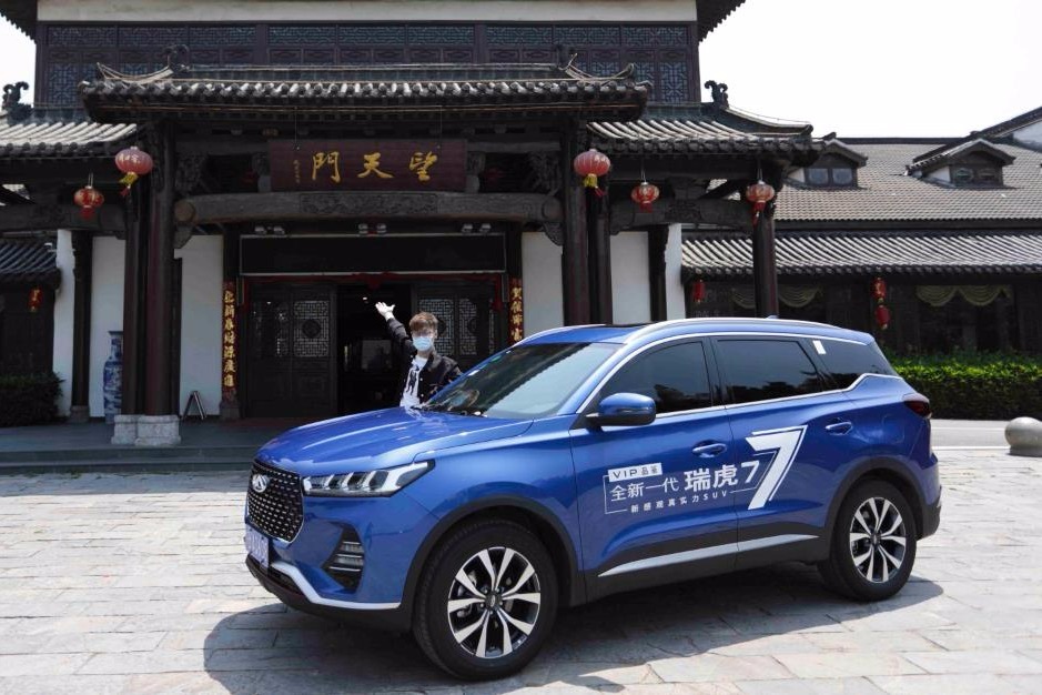 贾可行——穿梭天门山脚下，奇瑞瑞虎7也要来场“台阶挑战”？