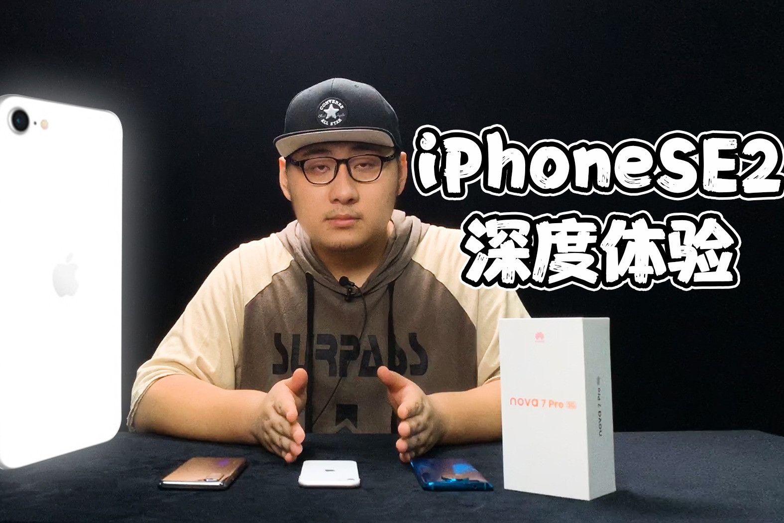 狠心花3299买iPhone SE2，对比红米k30pro，瞬间我就后悔了…