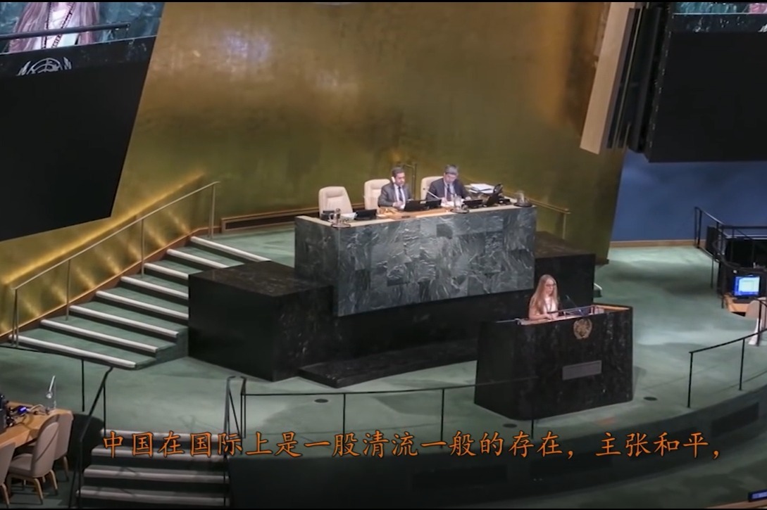 为何国人强烈反对联合国总部搬到中国？