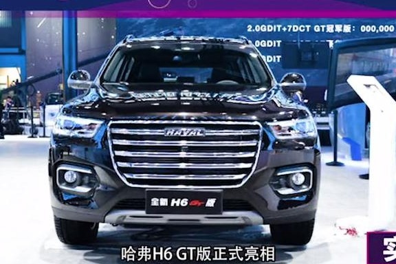 哈弗H6加强版车型，标配2.0T，百公里加速7.6秒，13万起售！