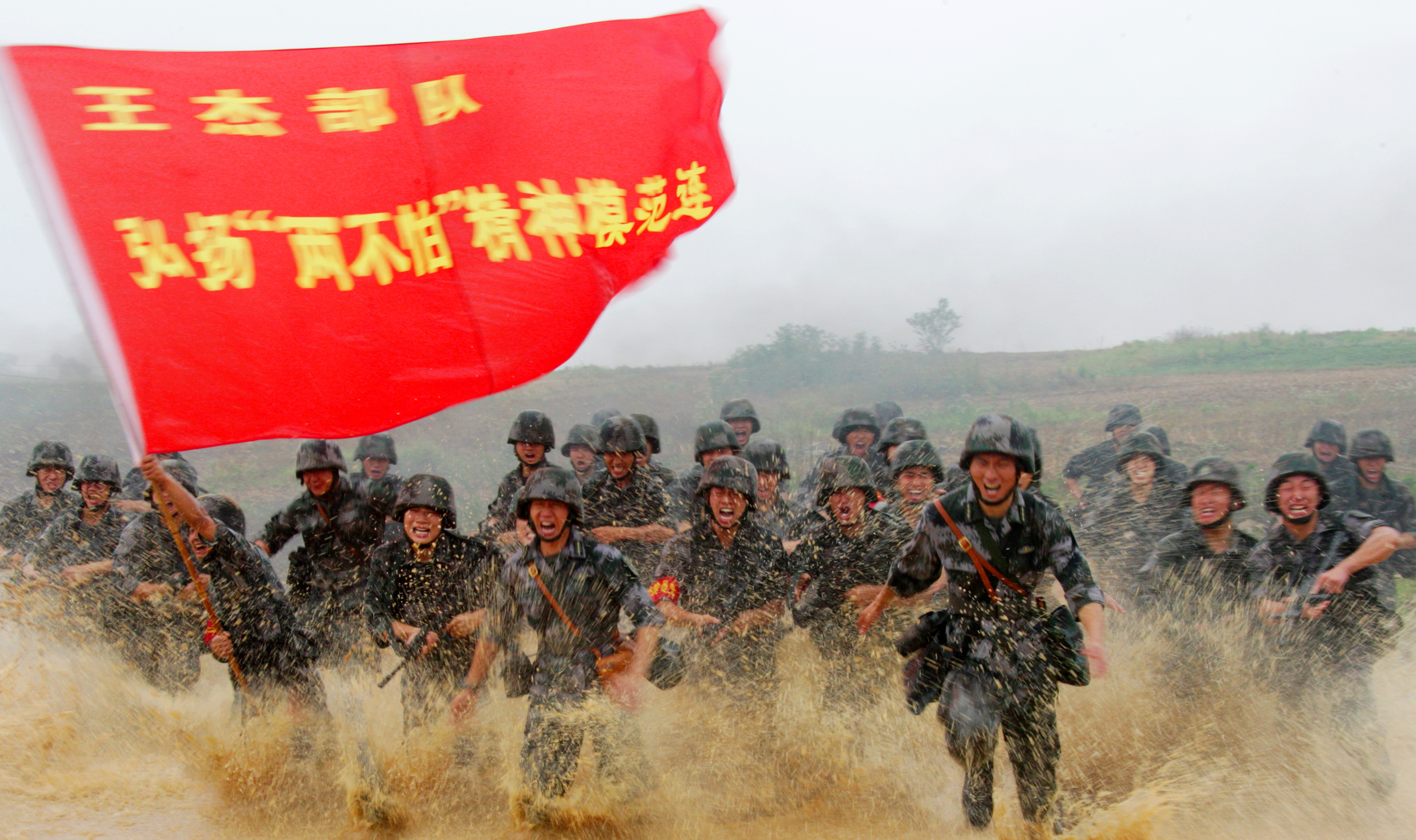 奏响战斗精神的时代乐章__凤凰网