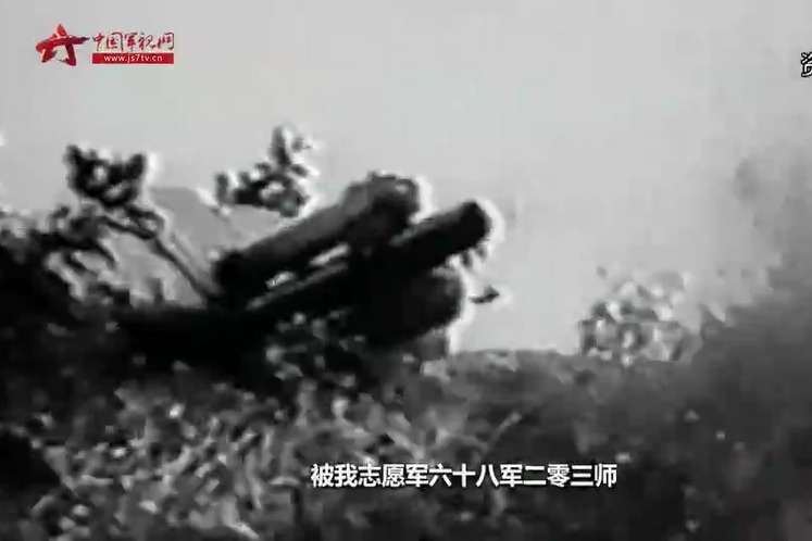 战史｜抗美援朝中的“白虎团”到底有何来头