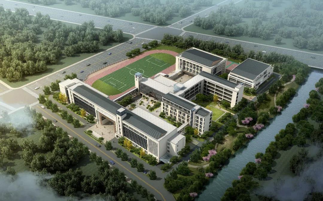 新资讯丨打造一流初中余杭高级中学全面托管临平第二中学