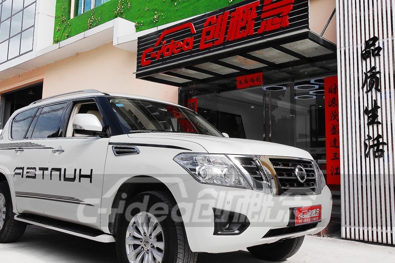 日产途乐四座内饰改装高清视频，每个细节都值得被尊重