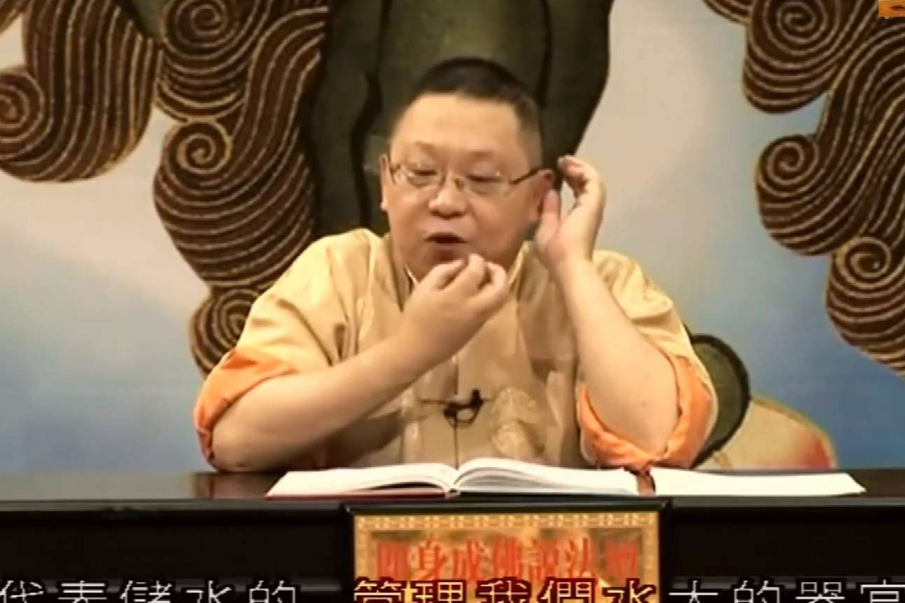 李居明最新风水讲座 看这家人是否有情无情看他家旁边的路就知道