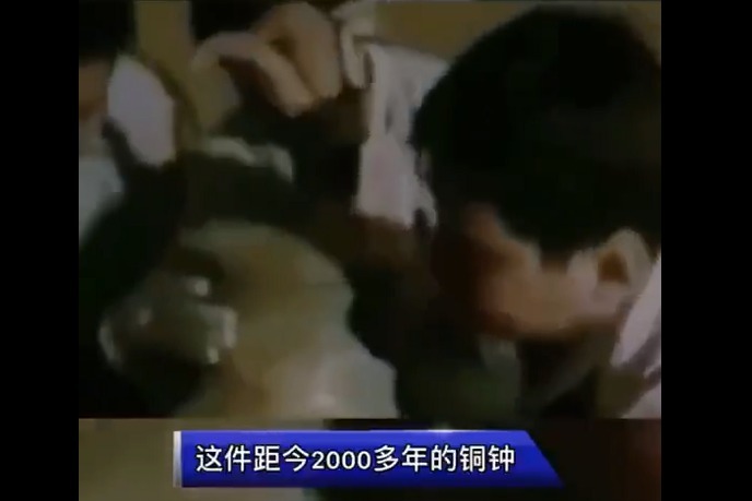 文化瑰丽！黄河边大型古墓群出土文物2000余件