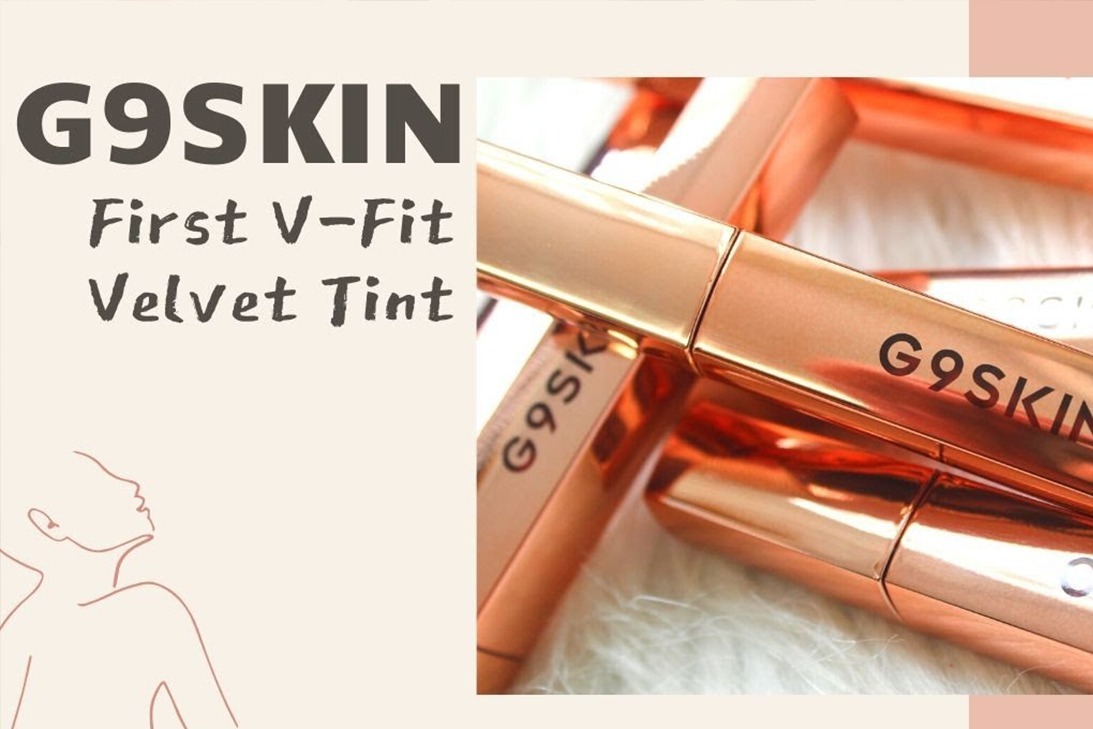 又发现宝藏口红了！G9SKIN第一款唇釉：丝绒款颜色美不拔干！