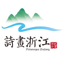 来了!杭衢钱塘江诗路之旅启航,衢江航道迎来首艘游轮!