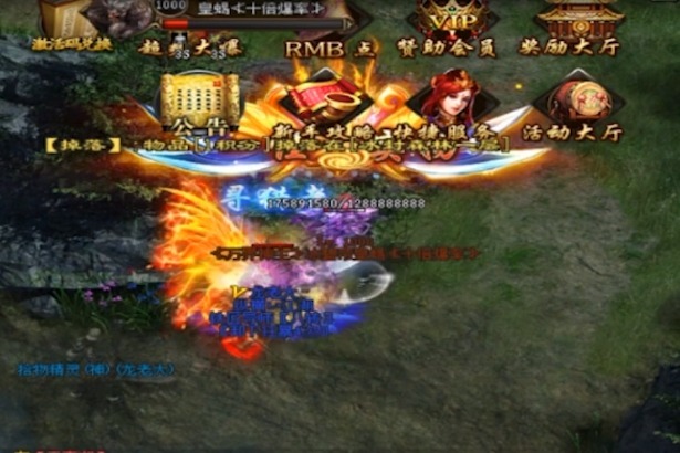 今天来更新一下日常，花式打怪兽