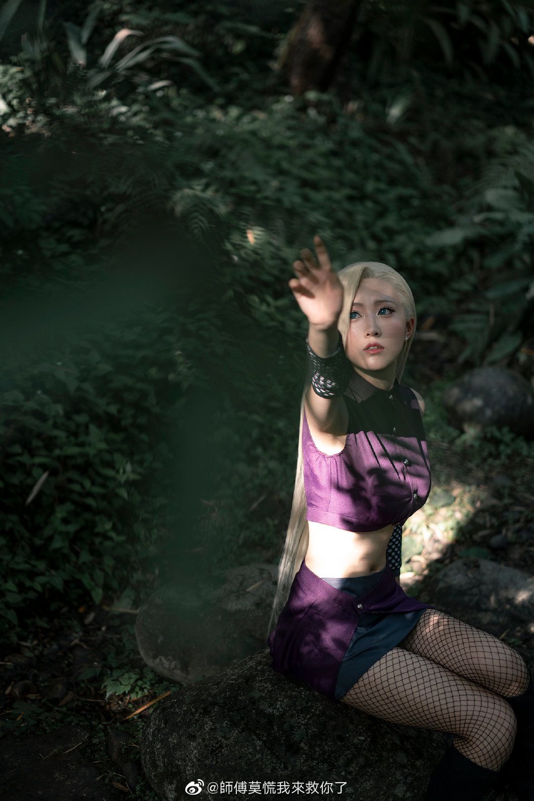山中井野 师傅莫慌我来救你了 cos__凤凰网