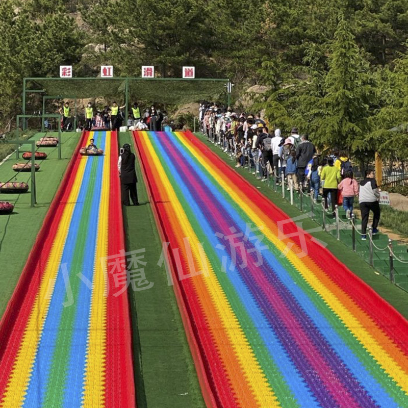 玩七彩滑道的感觉