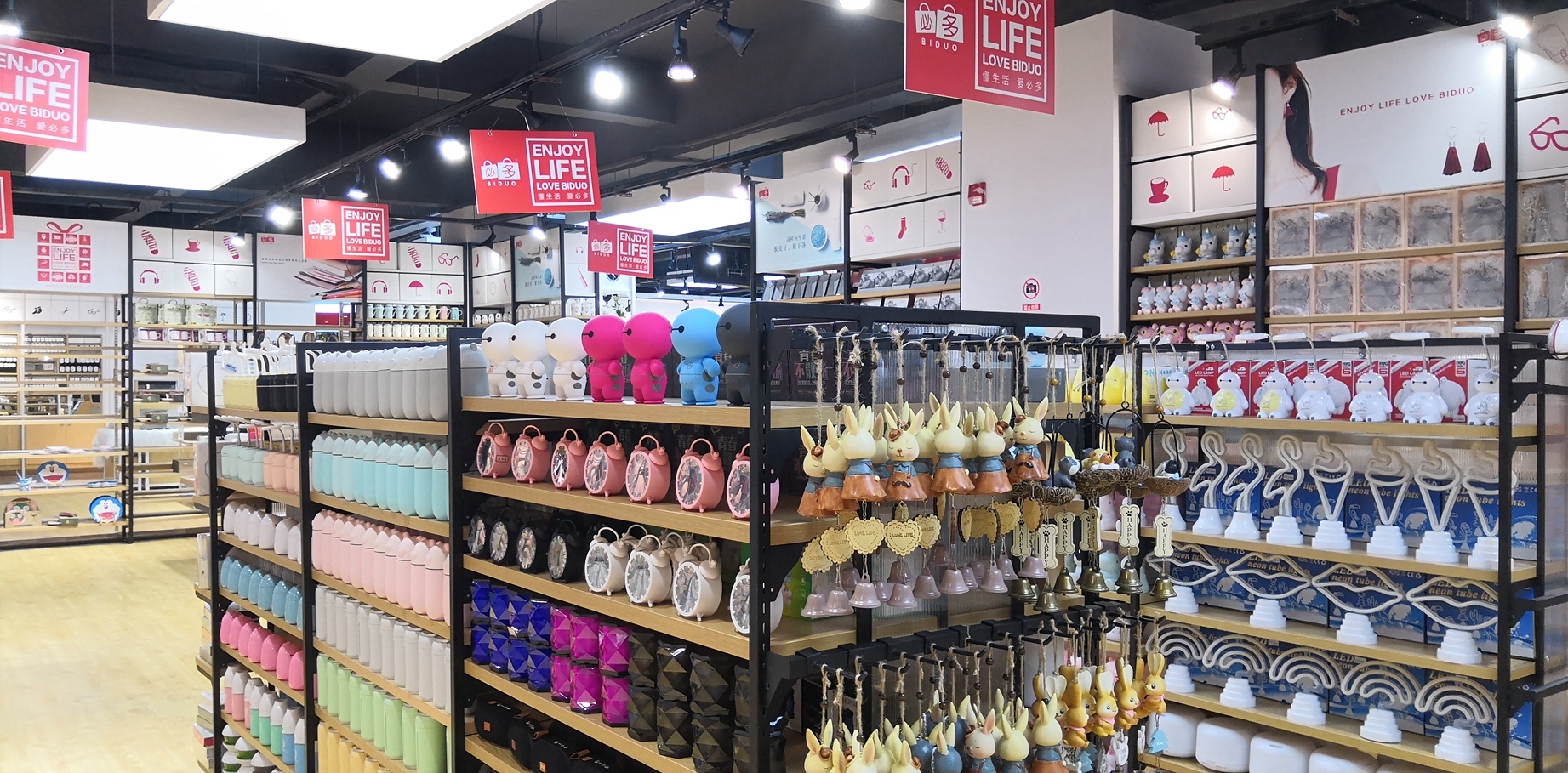 精品百货店怎样做好商品管理?有什么策略?