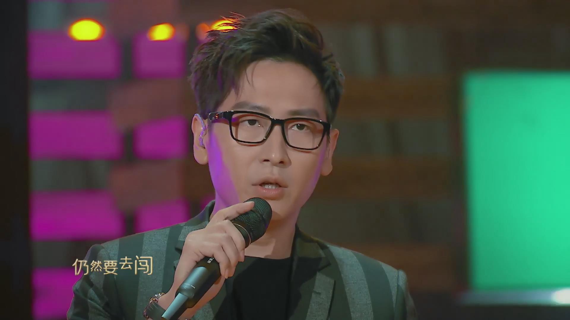 没想到主持人李好唱歌这么好听,这首《今天等我来》让人印象深刻