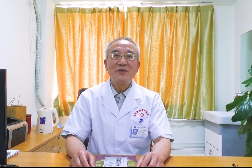 肝病科郑继红主任：肝硬化是怎样引起的？