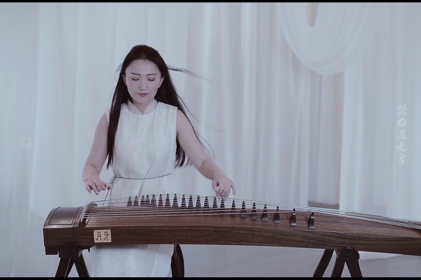 古筝演奏央视的原创曲仙才叹