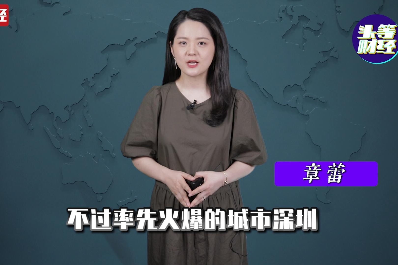 炒房客资金链断裂700万房产被查封 透露一个楼市真相!