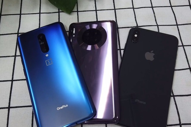 高端旗艦一加7 pro iphone xs max和華為mate30,你覺得誰更可?