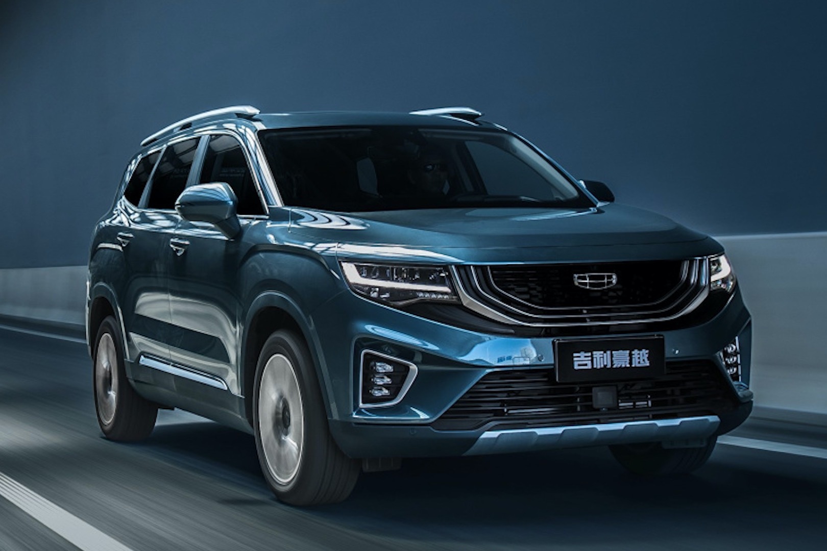 7座高性价比suv新选择吉利豪越6月7日开启预售