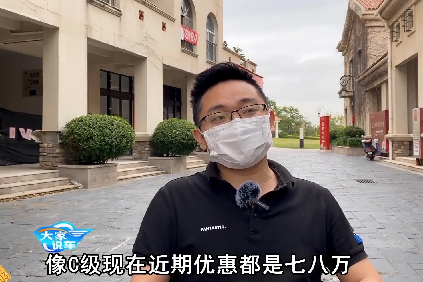 雷克萨斯ES200比宝马3系奔驰C级更贵 这位车主怎么还是选它