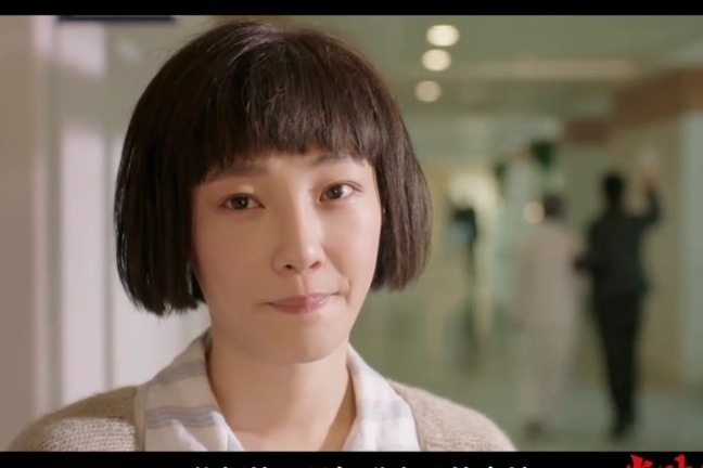 《滚蛋吧!肿瘤君》(下)命运最后演绎,有限的生命无限的精彩