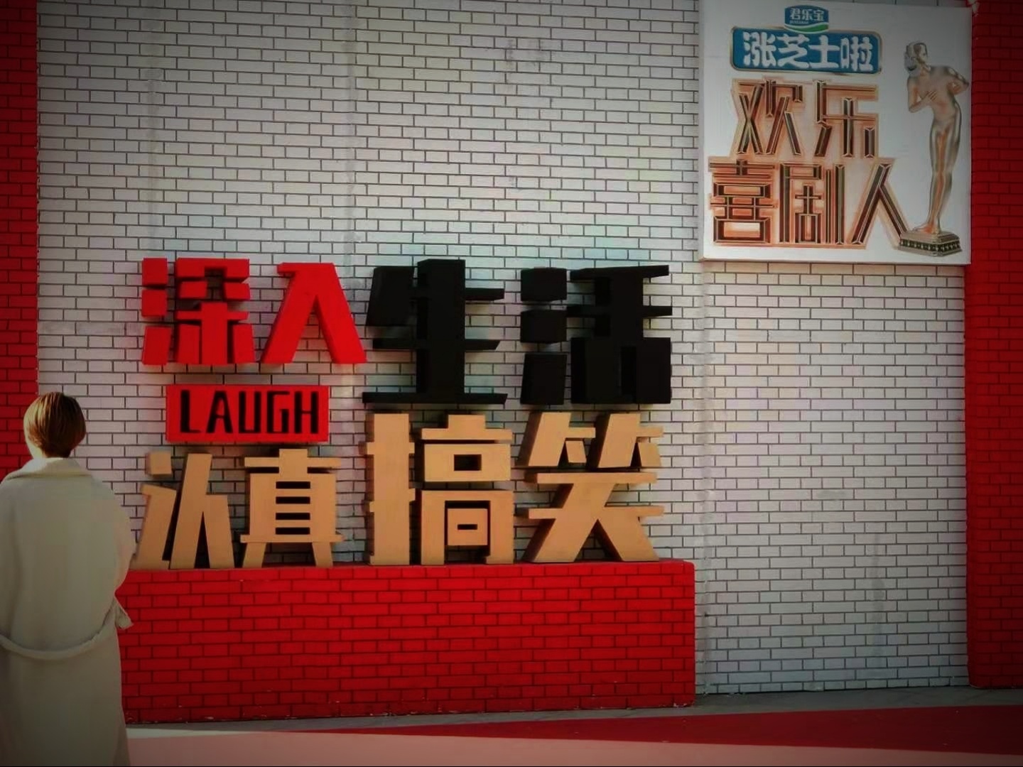 编导艺考干货丨故事创作核心要素有哪些__凤凰网