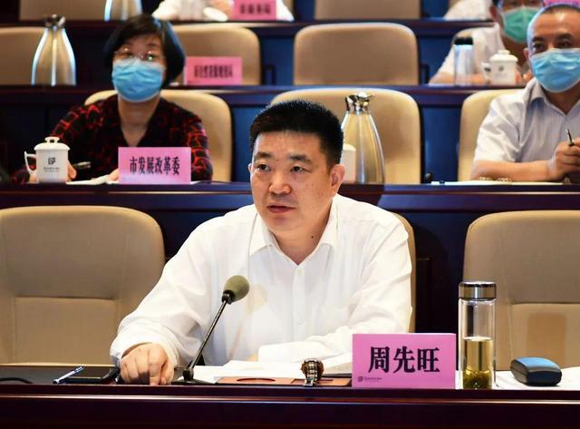 又见武汉市市长周先旺__凤凰网