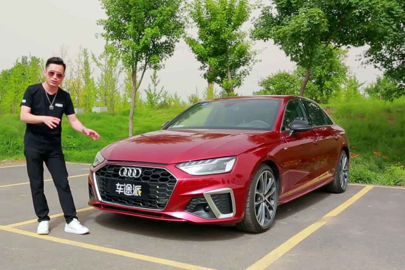 全新奥迪A4L有哪些亮点，值得买吗？刘一实车评测给了建议