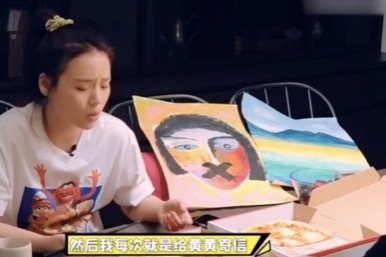 马思纯自述求学阴影 曾遭遇校园霸凌受欺负 惹人心疼