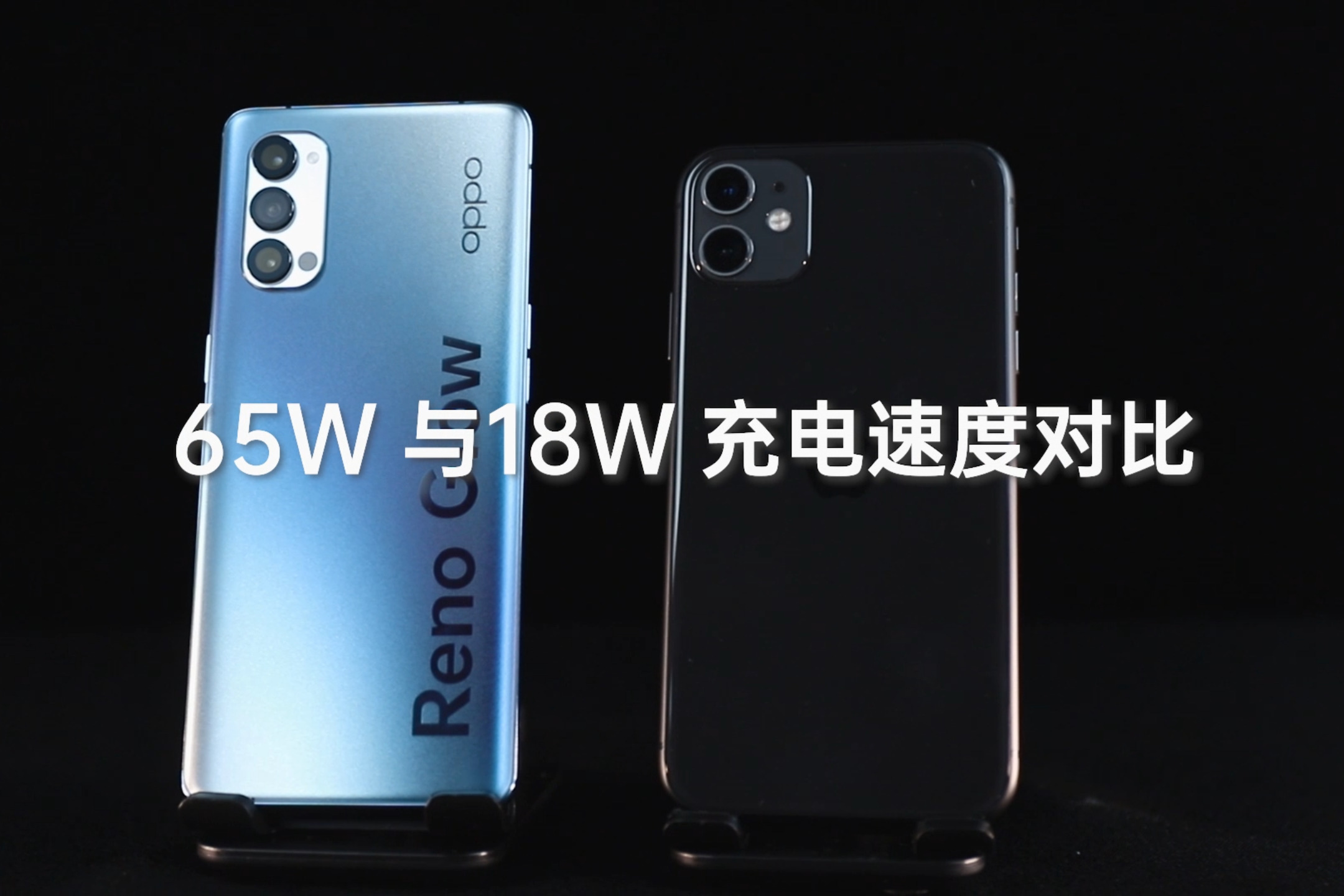 oppo-reno4-pro-iphone