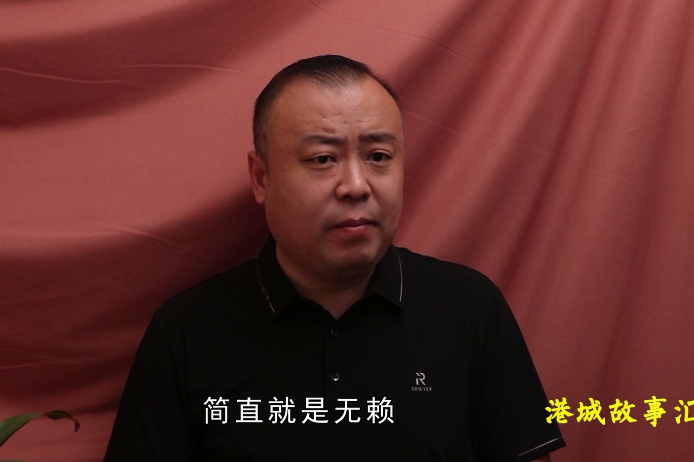 老家的房子借给亲戚住,十年后拆迁亲戚提出一个要求,房主怒了_凤凰网视频_凤凰网