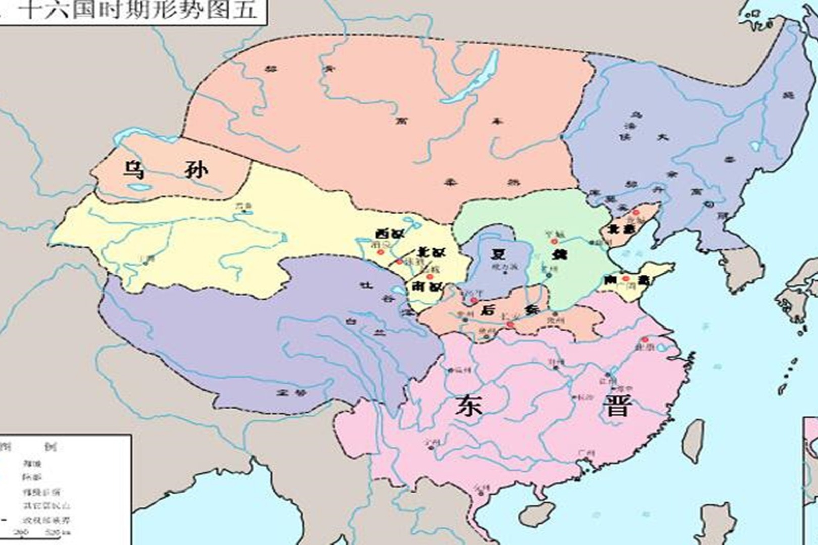 中国最混乱时期,影响中国历史走向几百年,几乎人人难以自保