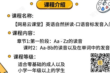 1c4afaaeb856aed40a92c1cabb9b88a89998df53_size47_w462_h308.png