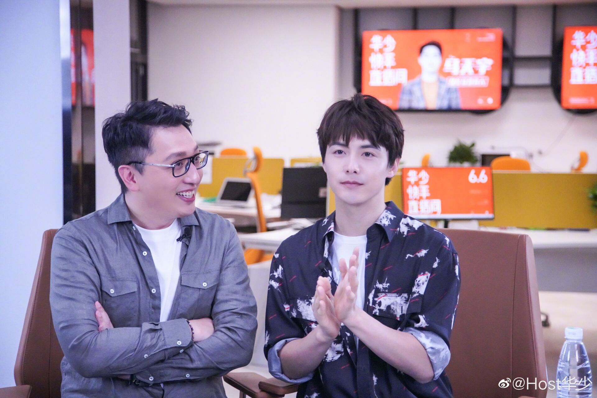 近日马天宇受华少工作室的邀约,华少直播间首秀,温柔暖心的小马哥也