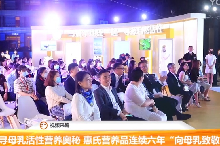 昆凌云现身：母乳活性守护宝宝自然成长