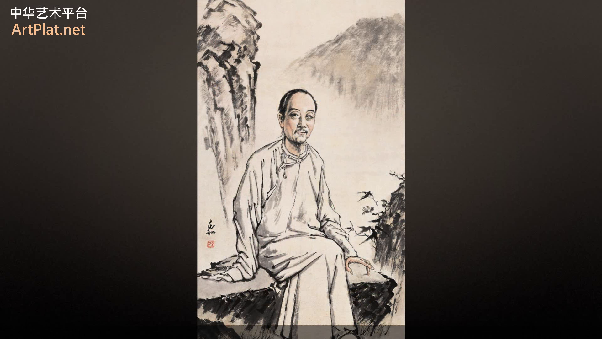 【117-超清】100幅蒋兆和作品欣赏-赵梅阳艺术平台_凤凰网视频_凤凰网