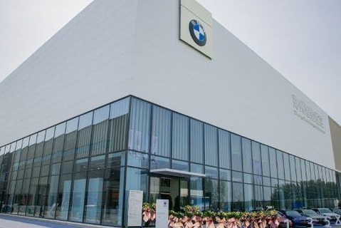 全新BMW领创经销商郑州恒信悦宝隆重开业