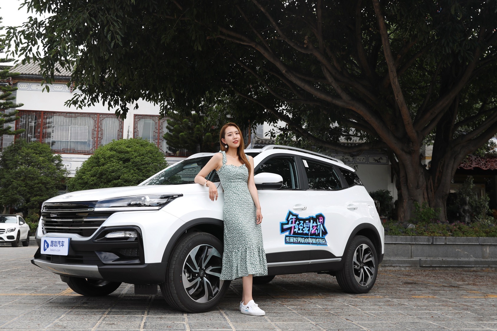 五粮液跨界造车，“香”吗？抢先试驾凯翼炫界