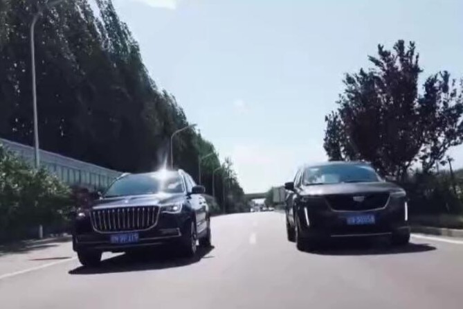 2020博狗试驾红旗HS7/凯迪拉克Cadillac XT6,中外硬性对比！