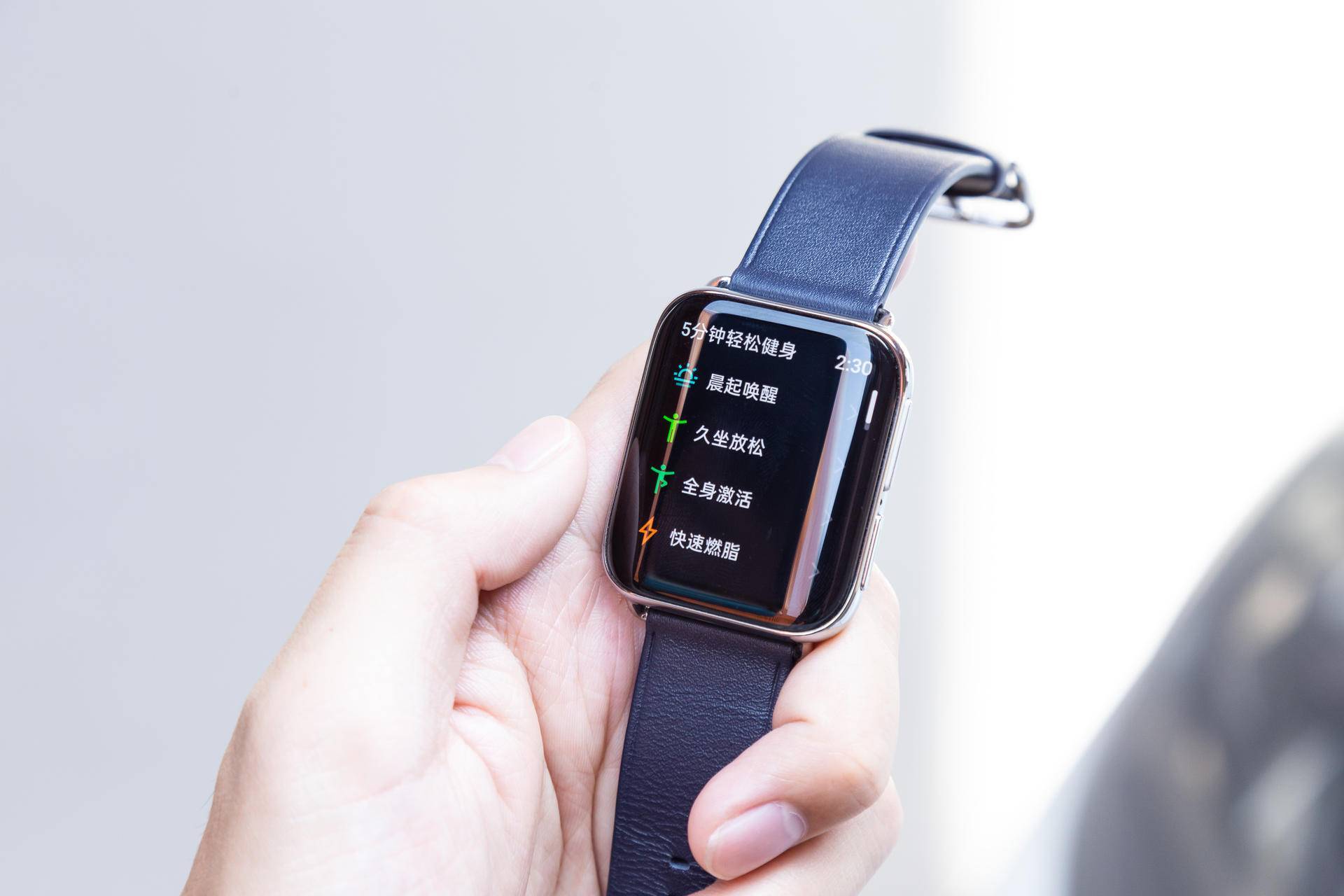 oppowatch精钢版图赏优雅而富有智慧商务人士首选