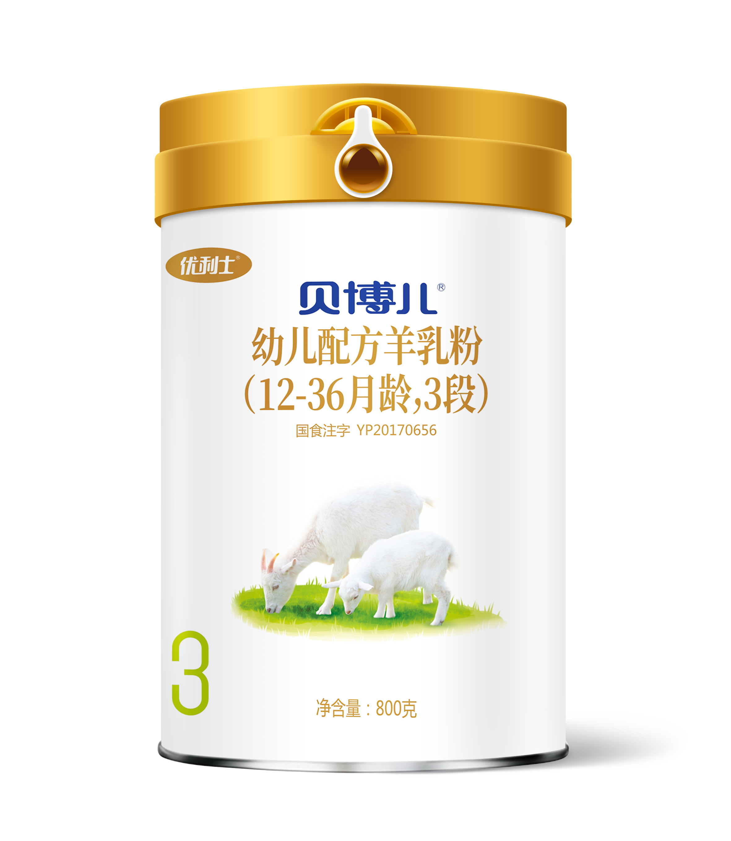 响应国家号召,贝博儿"地摊"营业了!你需要的营养我都有!