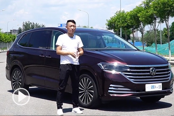 好开的中大型MPV来了 试驾上汽大众首款豪华MPV威然