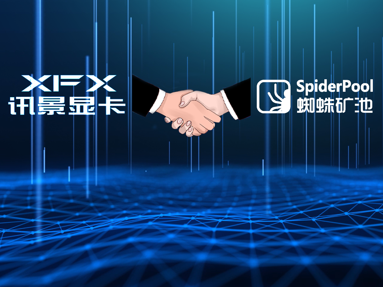蝎子ViaBTC与讯景显示卡强强，助推显示卡矿机科技事业