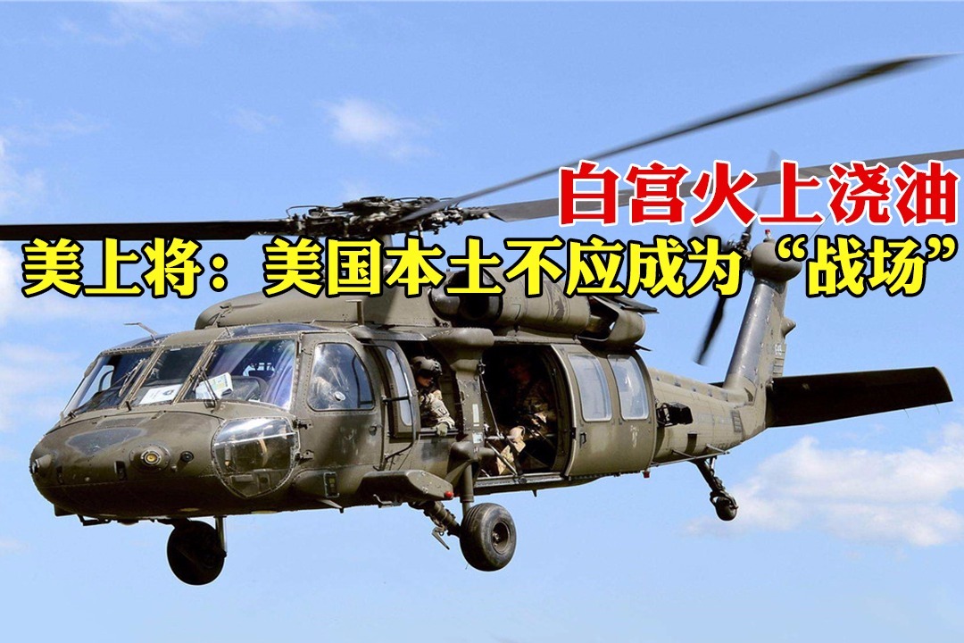 掌握一手新聞動態(tài)